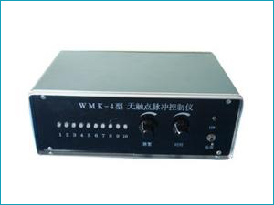 WMK-4型无触点集成电路脉冲控制仪